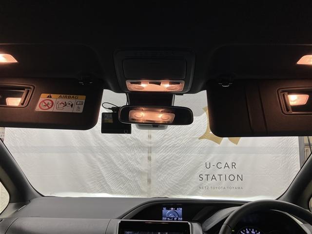 ヴォクシー ＺＳ　煌ＩＩ　４ＷＤ　フルセグ　メモリーナビ　ＤＶＤ再生　ミュージックプレイヤー接続可　バックカメラ　衝突被害軽減システム　ＥＴＣ　ドラレコ　両側電動スライド　ＬＥＤヘッドランプ　ウオークスルー　乗車定員７人（43枚目）