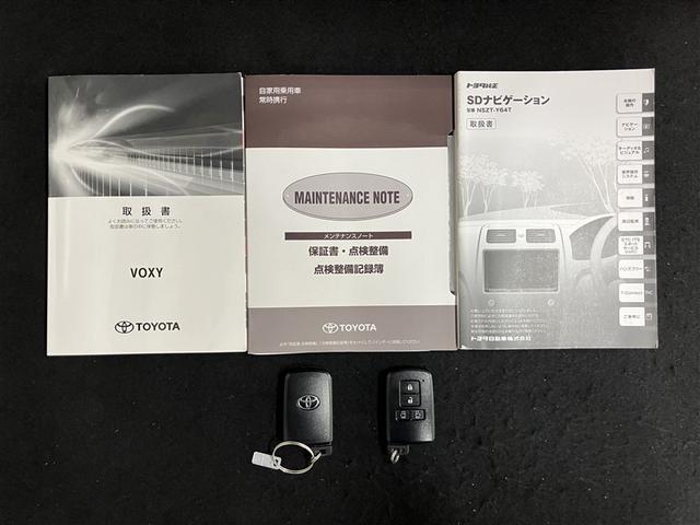 ヴォクシー ＺＳ　煌ＩＩ　４ＷＤ　フルセグ　メモリーナビ　ＤＶＤ再生　ミュージックプレイヤー接続可　バックカメラ　衝突被害軽減システム　ＥＴＣ　ドラレコ　両側電動スライド　ＬＥＤヘッドランプ　ウオークスルー　乗車定員７人（48枚目）
