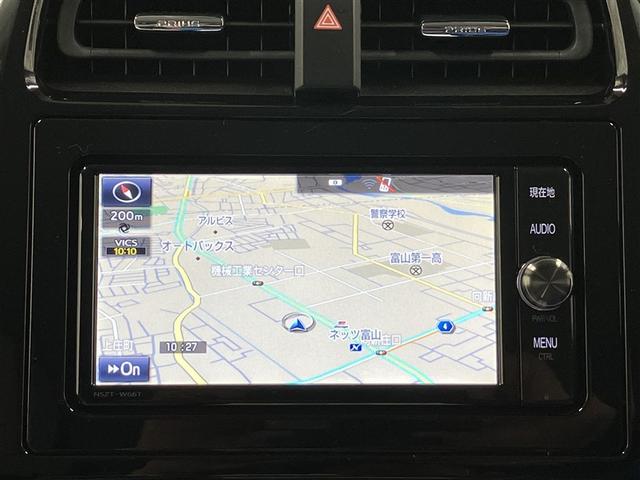 プリウス Ａ　フルセグ　メモリーナビ　ＤＶＤ再生　ミュージックプレイヤー接続可　バックカメラ　衝突被害軽減システム　ＥＴＣ　ＬＥＤヘッドランプ（14枚目）