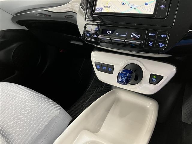 プリウス Ａ　フルセグ　メモリーナビ　ＤＶＤ再生　ミュージックプレイヤー接続可　バックカメラ　衝突被害軽減システム　ＥＴＣ　ＬＥＤヘッドランプ（39枚目）