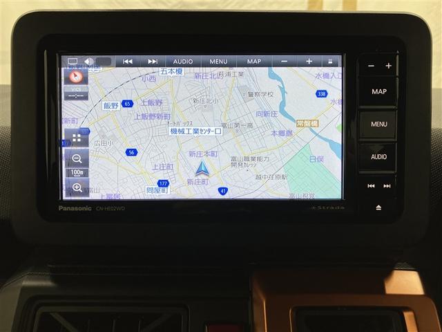 �i�r�𑕔��B�^�b�`�p�l�����Ŏg���₷���A���o���������N���N�ł��B