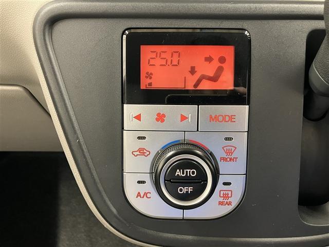 パッソ Ｘ　ＬパッケージＳ　メモリーナビ　バックカメラ　衝突被害軽減システム　ＥＴＣ　ワンオーナー　アイドリングストップ（38枚目）