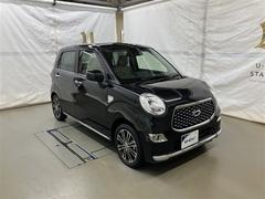 Ȥ֤ͥ줿ǳǽ˥ǥǿ͵Τ֤Ǥ 6