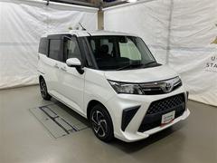 Ȥ֤ͥ줿ǳǽ˥ǥǿ͵Τ֤Ǥ 6