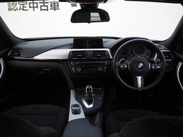 320i xDrive Mスポーツ ACC 認定中古車(6枚目)