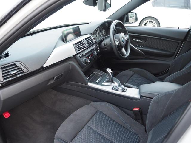 320i xDrive Mスポーツ ACC 認定中古車(9枚目)