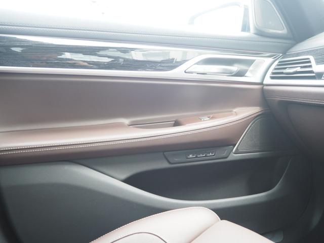 Bmw ７シリーズ ７４０ｄ ｘｄｒｉｖｅ ｍスポーツ 認定中古車 モカナッパレザー 電動ガラスサンルーフ ｂｍｗレーザーライト 8 0万円 令和元年 19年 石川県 中古車 価格 Com