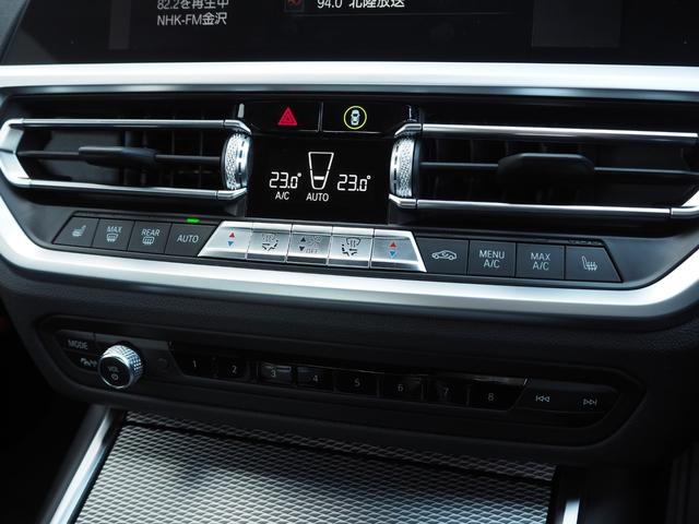 320i Mスポーツ 認定中古車 ワンオーナー コンフォートPKG パーキングアシストプラス ヘッドアップディスプレイ 前後ドライブレコーダー ジャスチャーコントロール(25枚目)