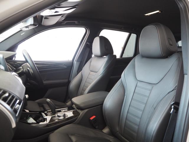 xDrive 20d Mスポーツ 認定中古車 ハイラインPKG 黒革 純正TVチューナー 電動リアゲート(27枚目)
