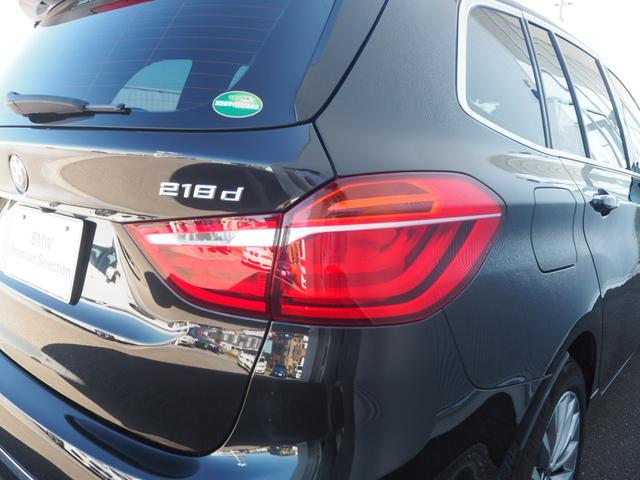 ｂｍｗ ２シリーズ その他 ２１８ｄグランツアラー ラグジュアリー 認定中古車 オイスターレザー コンフォートパッケージ アクティブクルーズコントロール ヘッドアップディスプレイ リアビューカメラ オートマティックトランクリッドオペレーション シートヒーティングの