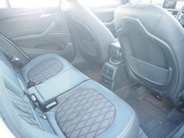 sDrive 18i xライン 認定中古車 コンフォートPKG ハーフレザー 社外TVチューナー ドラレコ(26枚目)