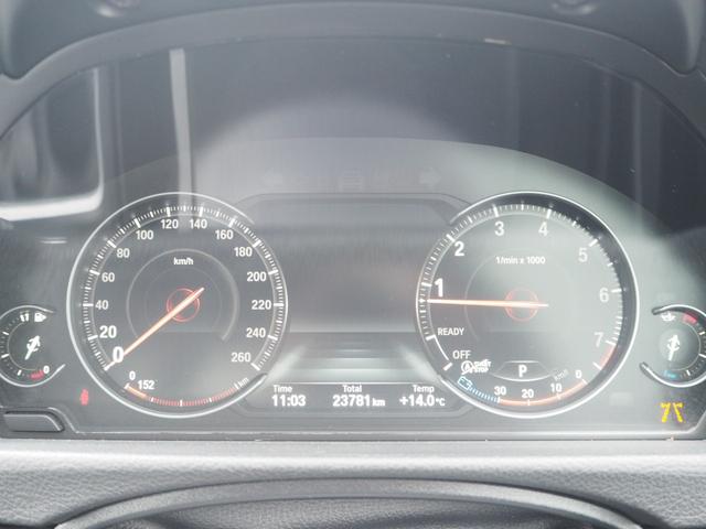 ４シリーズ ｂｍｗ ４２０ｉクーペ ｍスポーツ 認定中古車 後期モデル ｌｅｄヘッドライト アクティズクルーズコントロール 液晶メーターパネル シートヒーティング ｔｖファンクション リアビューカメラ レーダー探知機 純正１８インチアルミ 石川県 ４２０ｉクーペ
