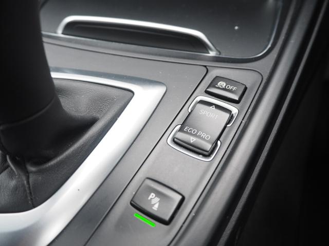 ４シリーズ ｂｍｗ ４２０ｉクーペ ｍスポーツ 認定中古車 後期モデル ｌｅｄヘッドライト アクティズクルーズコントロール 液晶メーターパネル シートヒーティング ｔｖファンクション リアビューカメラ レーダー探知機 純正１８インチアルミ 石川県 ４２０ｉクーペ