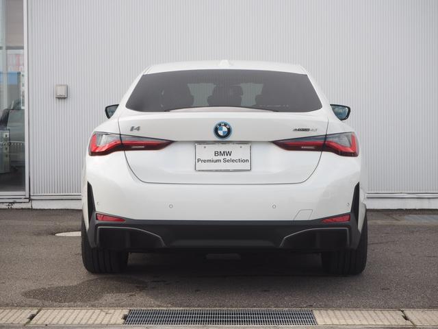 ＢＭＷ ｉ４