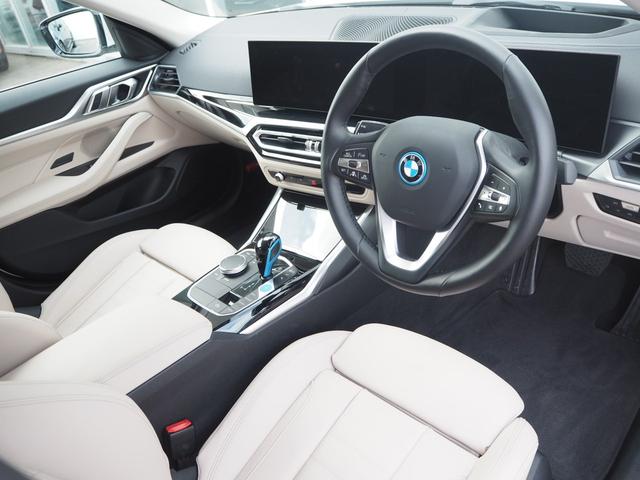 ＢＭＷ ｉ４