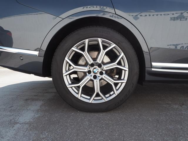 ＢＭＷ Ｘ７