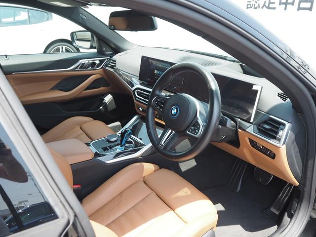 ＢＭＷ ｉ４