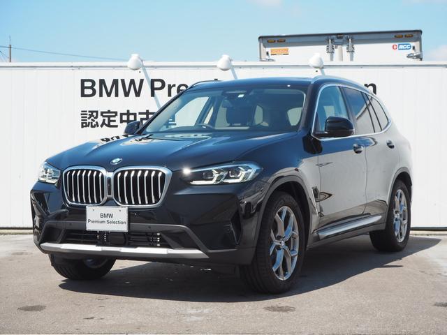 ＢＭＷ Ｘ３