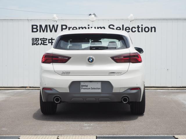 Ｘ２ ｘＤｒｉｖｅ　２０ｄ　ＭスポーツＸ　認定中古車　黒革　２０インチアルミホイール　バックカメラ　ガラスサンルーフ　フロントシートヒーター　電動トランク　ヘッドアップディスプレイ（36枚目）