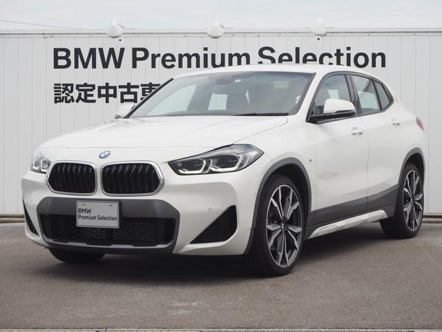 Ｘ２ ｘＤｒｉｖｅ　２０ｄ　ＭスポーツＸ　認定中古車　黒革　２０インチアルミホイール　バックカメラ　ガラスサンルーフ　フロントシートヒーター　電動トランク　ヘッドアップディスプレイ（37枚目）