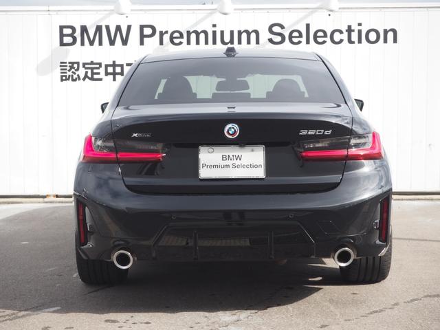 ３２０ｄ　ｘＤｒｉｖｅ　Ｍスポーツ　認定中古車　元代車　ＬＥＤヘッドライト　ヘッドアップディスプレイ　電動トランク　バックカメラ　ＥＴＣ車載器　アダプティブクルーズコントロール　１８インチアルミホイール(5枚目)