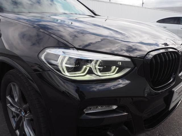 Ｘ４ ｘＤｒｉｖｅ　３０ｉ　Ｍスポーツ　認定中古車　ベージュレザー　ヘッドアップディスプレイ　アクティブクルーズコントロール　マルチディスプレイメーター　ドライブレコーダー　全周囲カメラ　全席シートヒーター（39枚目）