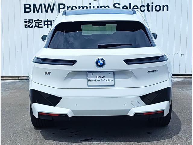 ｉＸ ｘＤｒｉｖｅ　５０　認定中古車　アルピンホワイト　バウアンドウィルキンススピーカー　パノラマガラスサンルーフ　アダプティブクルーズコントロール　ＢＭＷレーザーライト　アップルカープレイ　ブルートゥース接続（4枚目）