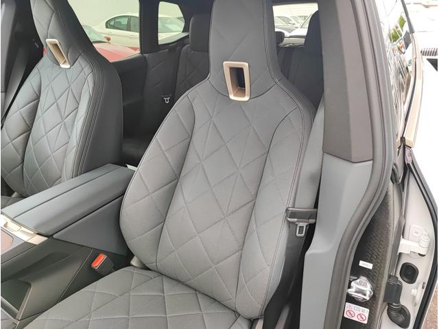 ｉＸ ｘＤｒｉｖｅ　５０　認定中古車　アルピンホワイト　バウアンドウィルキンススピーカー　パノラマガラスサンルーフ　アダプティブクルーズコントロール　ＢＭＷレーザーライト　アップルカープレイ　ブルートゥース接続（13枚目）