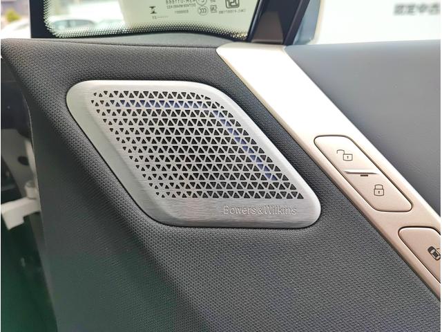 ｉＸ ｘＤｒｉｖｅ　５０　認定中古車　アルピンホワイト　バウアンドウィルキンススピーカー　パノラマガラスサンルーフ　アダプティブクルーズコントロール　ＢＭＷレーザーライト　アップルカープレイ　ブルートゥース接続（28枚目）