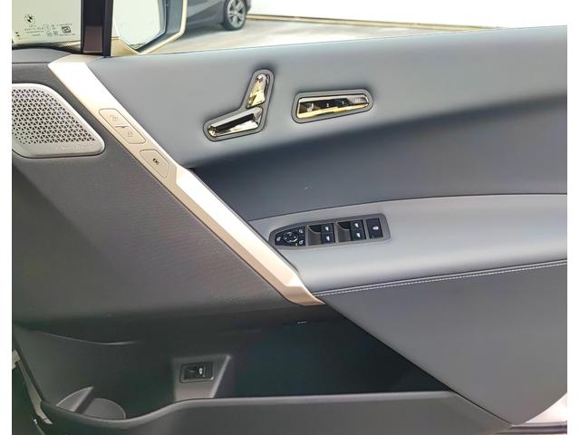 ｉＸ ｘＤｒｉｖｅ　５０　認定中古車　アルピンホワイト　バウアンドウィルキンススピーカー　パノラマガラスサンルーフ　アダプティブクルーズコントロール　ＢＭＷレーザーライト　アップルカープレイ　ブルートゥース接続（29枚目）