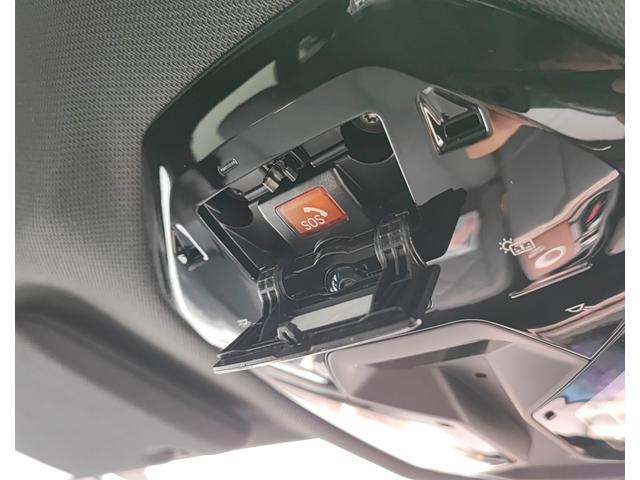 ｉＸ ｘＤｒｉｖｅ　５０　認定中古車　アルピンホワイト　バウアンドウィルキンススピーカー　パノラマガラスサンルーフ　アダプティブクルーズコントロール　ＢＭＷレーザーライト　アップルカープレイ　ブルートゥース接続（31枚目）