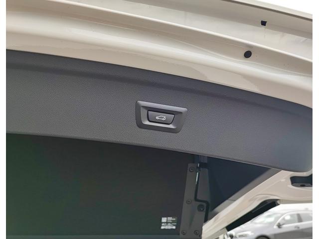 ｉＸ ｘＤｒｉｖｅ　５０　認定中古車　アルピンホワイト　バウアンドウィルキンススピーカー　パノラマガラスサンルーフ　アダプティブクルーズコントロール　ＢＭＷレーザーライト　アップルカープレイ　ブルートゥース接続（38枚目）
