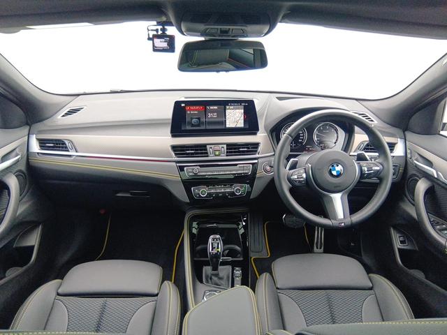 Ｘ２ ｘＤｒｉｖｅ　２０ｄ　ＭスポーツＸ　認定中古車　ガラスサンルーフ　ヘッドアップディスプレイ　アクティブクルーズコントロール　バックカメラ　２０インチアルミホイール　電動トランク　ＬＥＤヘッドライト　被害権限ブレーキ（11枚目）