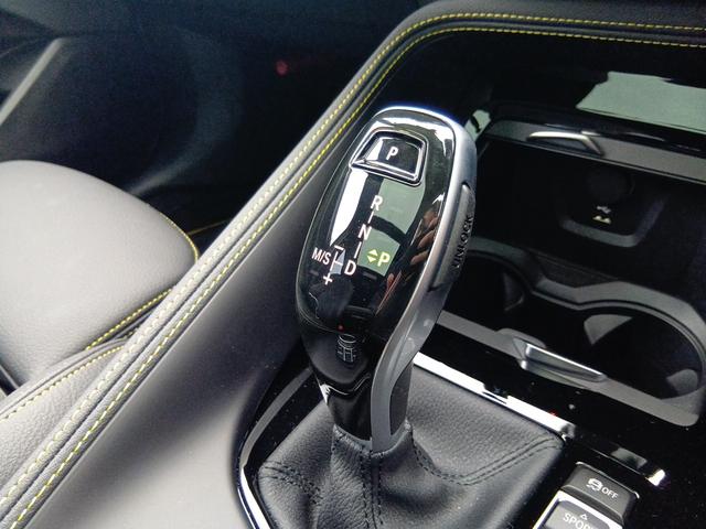 Ｘ２ ｘＤｒｉｖｅ　２０ｄ　ＭスポーツＸ　認定中古車　ガラスサンルーフ　ヘッドアップディスプレイ　アクティブクルーズコントロール　バックカメラ　２０インチアルミホイール　電動トランク　ＬＥＤヘッドライト　被害権限ブレーキ（30枚目）