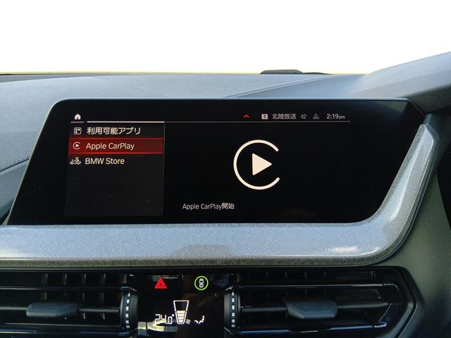 1シリーズ 116i 認定中古車 純正ナビ 純正バックカメラ LEDヘッドライト 純正ETC(21枚目)