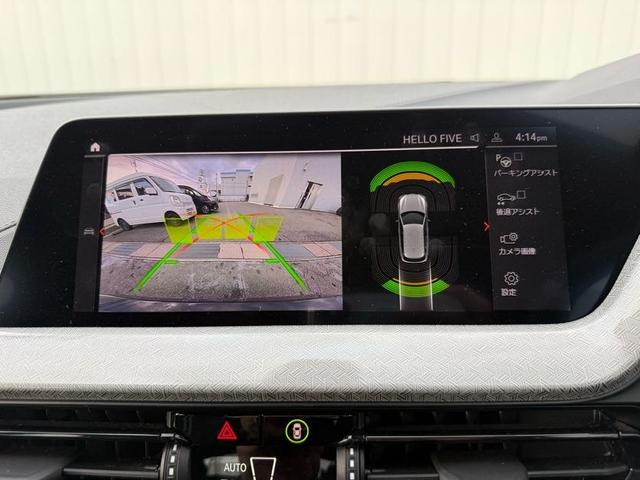 1シリーズ 116i 認定中古車 アクティブクルーズコントロール ETC車載器 LEDヘッドライト 純正ナビ バックカメラ Apple car play 17インチホイール 被害軽減ブレーキ(23枚目)