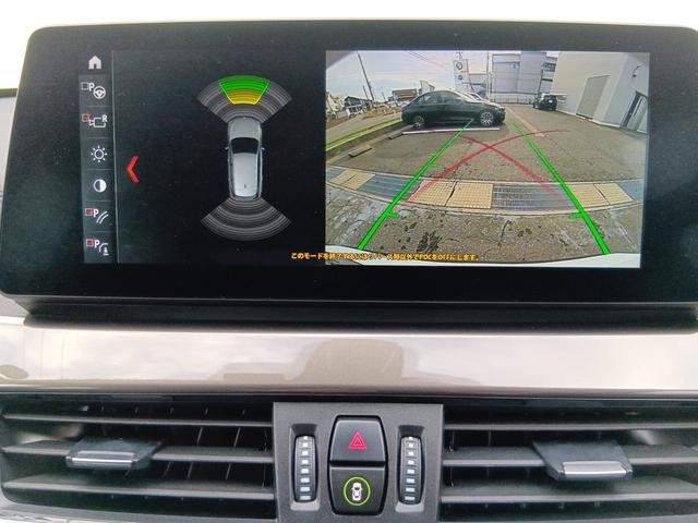 X1 xDrive 18d xライン 認定中古車 アクティブクルーズコントロール 純正ナビ バックカメラ 電動トランク 被害軽減ブレーキ LEDヘッドライト フロントパワーシート Bluetooth接続 ETC車載器(19枚目)