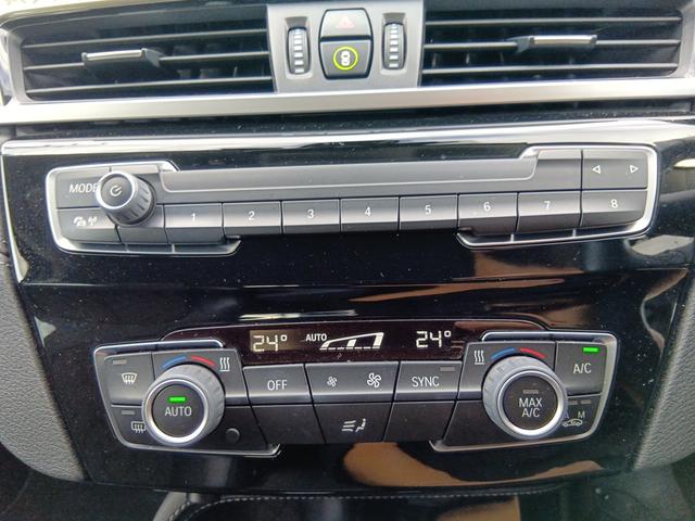 X1 xDrive 18d xライン 認定中古車 アクティブクルーズコントロール 純正ナビ バックカメラ 電動トランク 被害軽減ブレーキ LEDヘッドライト フロントパワーシート Bluetooth接続 ETC車載器(21枚目)