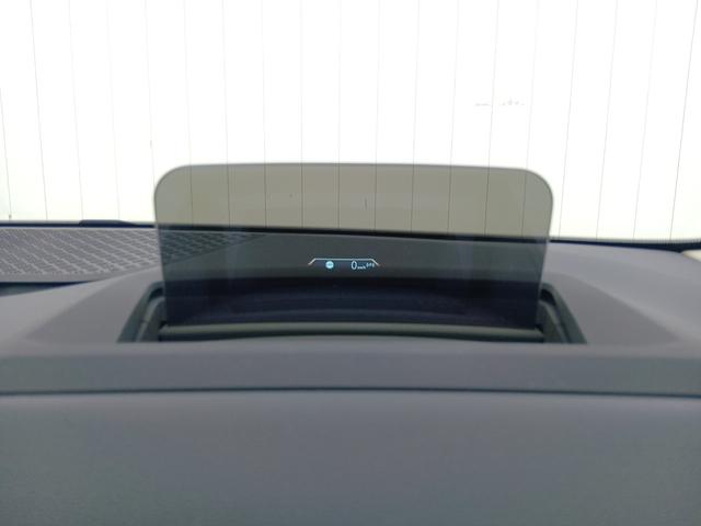 2シリーズ 218dアクティブツアラー エクスクルーシブ 認定中古車 アクティブクルーズコントロール LEDヘッドライト ETC車載器 ヴァーネスカレザー カーブドディスプレイ 電動シート シートヒーター(20枚目)