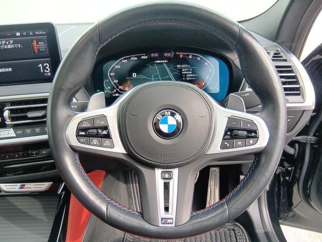 全国のＢＭＷ正規ディーラーで対応できますので遠方の方でも安心してお買い求めくださいませ。