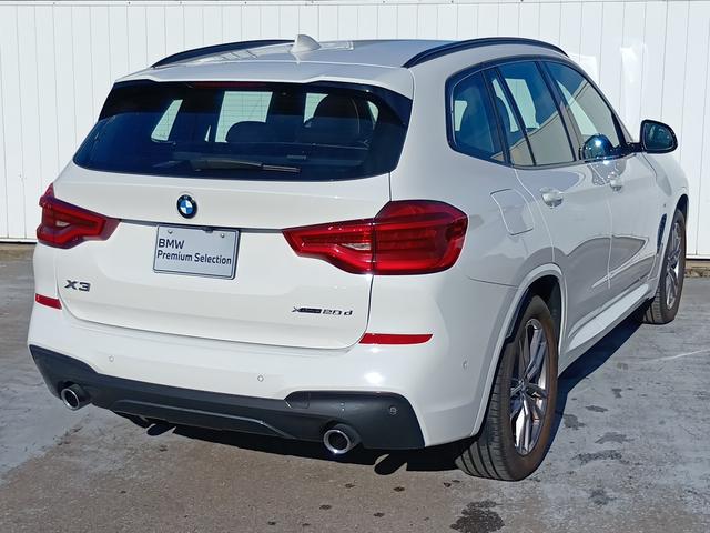 Ｘ３ ｘＤｒｉｖｅ　２０ｄ　Ｍスポーツ　認定中古車　コニャックレザー　液晶メーター　ワイヤレスチャージャー　地デジ　アクティブクルーズコントロール　ＬＥＤヘッドライト　電動トランク　全周囲カメラ　Ｂｌｕｅｔｏｏｔｈ接続（4枚目）