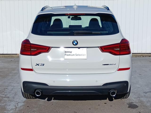 Ｘ３ ｘＤｒｉｖｅ　２０ｄ　Ｍスポーツ　認定中古車　コニャックレザー　液晶メーター　ワイヤレスチャージャー　地デジ　アクティブクルーズコントロール　ＬＥＤヘッドライト　電動トランク　全周囲カメラ　Ｂｌｕｅｔｏｏｔｈ接続（5枚目）
