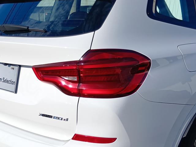 Ｘ３ ｘＤｒｉｖｅ　２０ｄ　Ｍスポーツ　認定中古車　コニャックレザー　液晶メーター　ワイヤレスチャージャー　地デジ　アクティブクルーズコントロール　ＬＥＤヘッドライト　電動トランク　全周囲カメラ　Ｂｌｕｅｔｏｏｔｈ接続（7枚目）