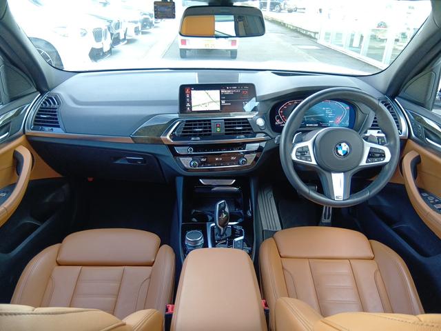 Ｘ３ ｘＤｒｉｖｅ　２０ｄ　Ｍスポーツ　認定中古車　コニャックレザー　液晶メーター　ワイヤレスチャージャー　地デジ　アクティブクルーズコントロール　ＬＥＤヘッドライト　電動トランク　全周囲カメラ　Ｂｌｕｅｔｏｏｔｈ接続（10枚目）