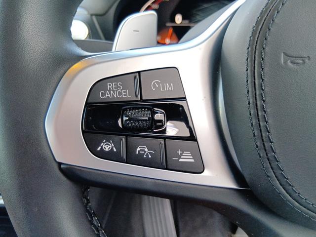 Ｘ３ ｘＤｒｉｖｅ　２０ｄ　Ｍスポーツ　認定中古車　コニャックレザー　液晶メーター　ワイヤレスチャージャー　地デジ　アクティブクルーズコントロール　ＬＥＤヘッドライト　電動トランク　全周囲カメラ　Ｂｌｕｅｔｏｏｔｈ接続（18枚目）