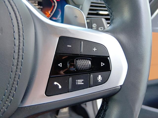 Ｘ３ ｘＤｒｉｖｅ　２０ｄ　Ｍスポーツ　認定中古車　コニャックレザー　液晶メーター　ワイヤレスチャージャー　地デジ　アクティブクルーズコントロール　ＬＥＤヘッドライト　電動トランク　全周囲カメラ　Ｂｌｕｅｔｏｏｔｈ接続（19枚目）