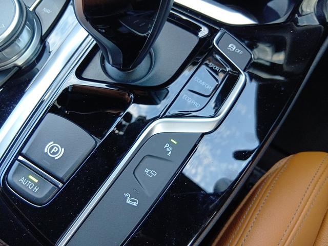 Ｘ３ ｘＤｒｉｖｅ　２０ｄ　Ｍスポーツ　認定中古車　コニャックレザー　液晶メーター　ワイヤレスチャージャー　地デジ　アクティブクルーズコントロール　ＬＥＤヘッドライト　電動トランク　全周囲カメラ　Ｂｌｕｅｔｏｏｔｈ接続（27枚目）