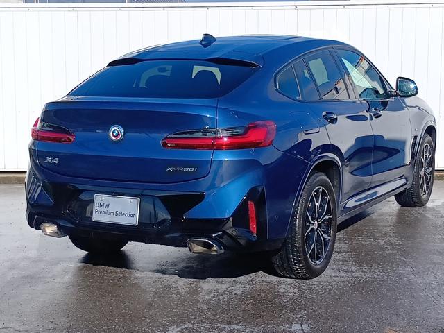 X4 xDrive 30i Mスポーツ 認定中古車 ブラックレザー ガラスサンルーフ 液晶メーター ステアリングヒーター シートヒーター・ベンチレーション ワイヤレスチャージャー アップルカープレイ 電動トランク(4枚目)