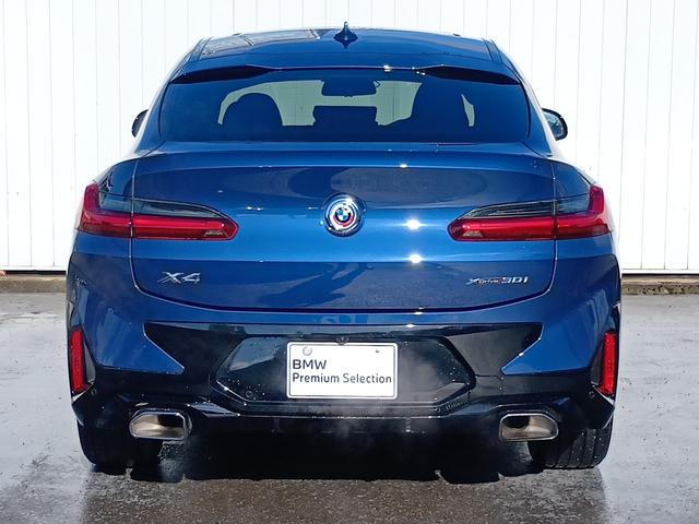 X4 xDrive 30i Mスポーツ 認定中古車 ブラックレザー ガラスサンルーフ 液晶メーター ステアリングヒーター シートヒーター・ベンチレーション ワイヤレスチャージャー アップルカープレイ 電動トランク(5枚目)