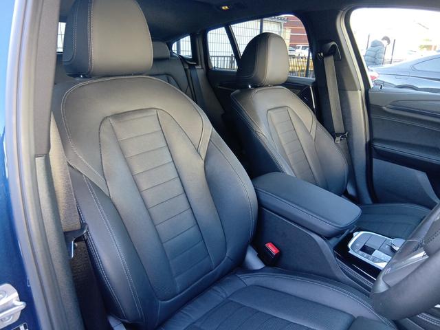 X4 xDrive 30i Mスポーツ 認定中古車 ブラックレザー ガラスサンルーフ 液晶メーター ステアリングヒーター シートヒーター・ベンチレーション ワイヤレスチャージャー アップルカープレイ 電動トランク(8枚目)